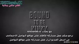 رغبات المرأة المسيطرة سكس سادي مترجم