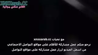 انتبه أين تذهب خصيتك سكس احترافي مترجم