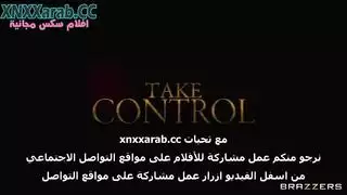 أنجيلا وايت تحصل على أزبار كثيرة سكس جماعي مترجم