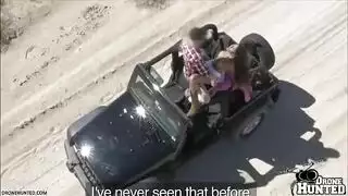 قبض على الجسم شريط كام