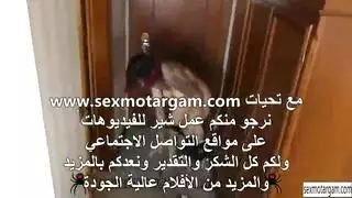 سكس اغتصاب مترجم عربى اغتصاب خادمة جماعى تاديباً لها