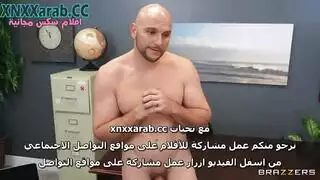 تساعد زوجها على الترقية في العمل سكس ديوث مترجم
